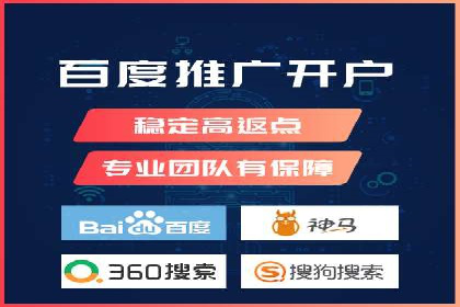 SEM广告案例分析：提升点击率技巧
